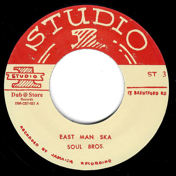 THE SOUL BROTHERS / KING ROCKY & THE WILLOWS, East Man Ska / You Were Wrong (Studio One; , Japan 2016, Company Sleeve) 7" EX/EX - Image 2