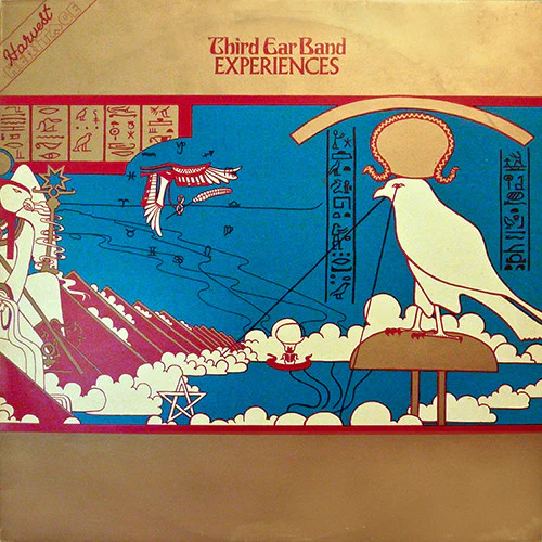 THIRD EAR BAND, Experiences (Harvest; SHSM2007, UK 1976), SALE - Up to 50% Off the Original Price LP VG/VG+
