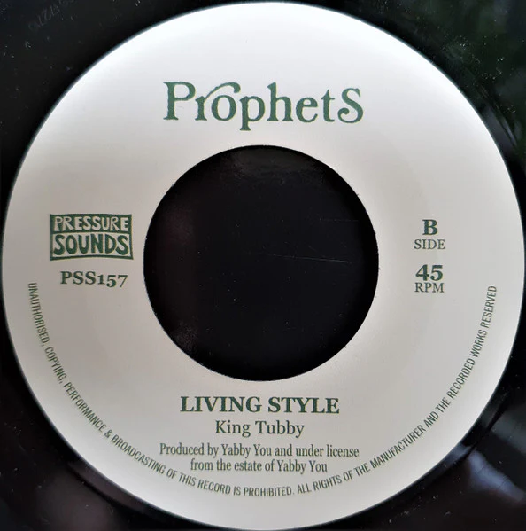 TOMMY MCCOOK, Death Trap / Living Style (Pressure Sounds; PSS157, UK 2020 Reissue) 7" /EX - Image 2