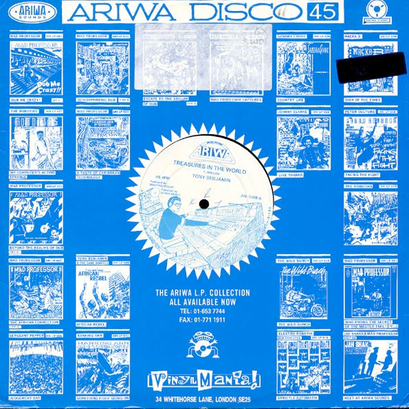 TONY BENJAMIN, Treasures In The World / Physicological Pen (Ariwa; ARI 1008, UK 1980s, Company Sleeve) 12" VG/G+