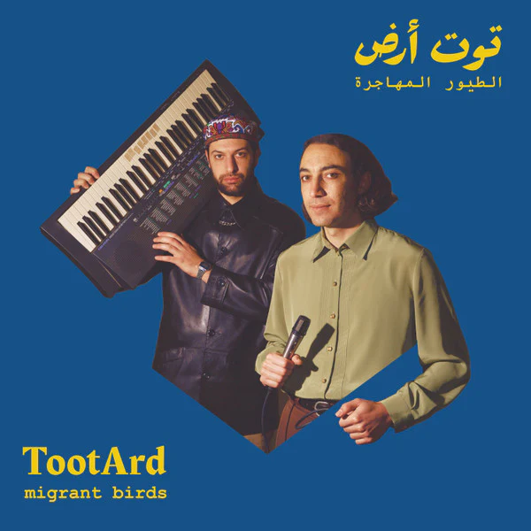 = TOOTARD, Migrant Birds (Glitterbeat ; GBLP 095,  2020, Gatefold) LP VG+/VG