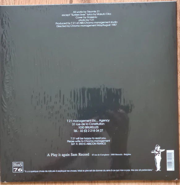 TRISOMIE 21, Million Lights - A Collection Of Songs By Trisomie 21 (Play It Again Sam Records; BIAS 76, Europe 2023 Reissue) LP EX/EX - Image 2