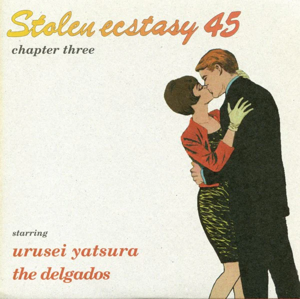 URUSEI YATSURA / THE DELGADOS, Stolen Ecstasy 45 Chapter Three (100 Guitar Mania Records; 100GM-18, Japan 1995, Fold Over Sleeve, Insert, Numbered Limited Edition Red Vinyl) 7" VG+/VG+