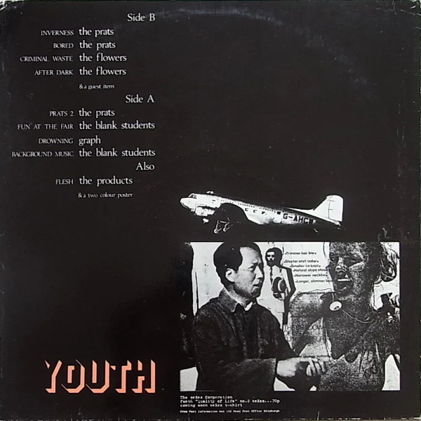VARIOUS ARTISTS, Earcom 1 (Fast Product; FAST9a, UK 1979, Poster, No Cardboard 7", 45RPM) LP G+/VG+ - Image 2