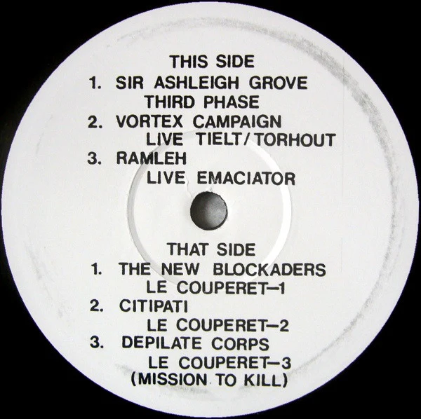 VARIOUS ARTISTS, Le Couperet: Music For The Crimes Of Dr.Petiot (Harbinger Sound ; HARBINGER105, UK 2013 Reissue, Inner, Limited Edition of 300) LP VG/VG+ - Image 3
