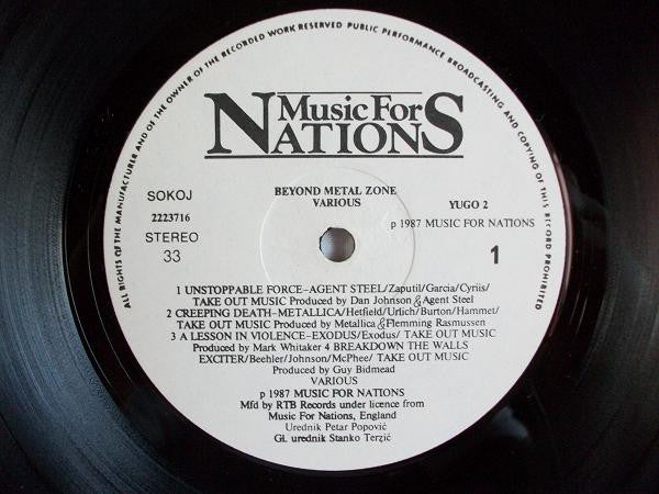 VARIOUS ARTISTS, Mad Trax II - Beyond Metal Zone (PGP RTB ; 2223716, Yugoslavia 1987) LP VG/VG+ - Image 3