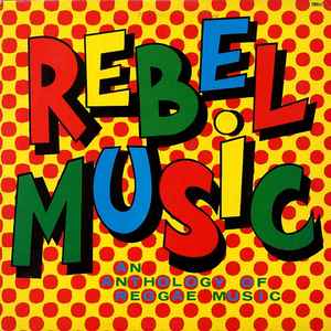 VARIOUS ARTISTS, Rebel Music - An Anthology Of Reggae Music (Trojan Records ; TRLD 403, UK 1979, Gatefold) 2xLP G+/G+