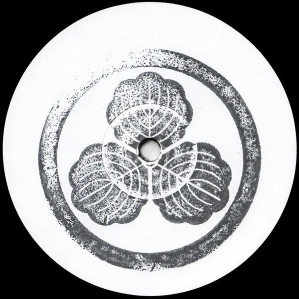 VARIOUS, Ban Cha 001 (Ban-Cha; BANCHA001, Japan 2018, Plain Die Cut Sleeve, Hand-Stamped Black Ink Labels) 10" VG+/VG+