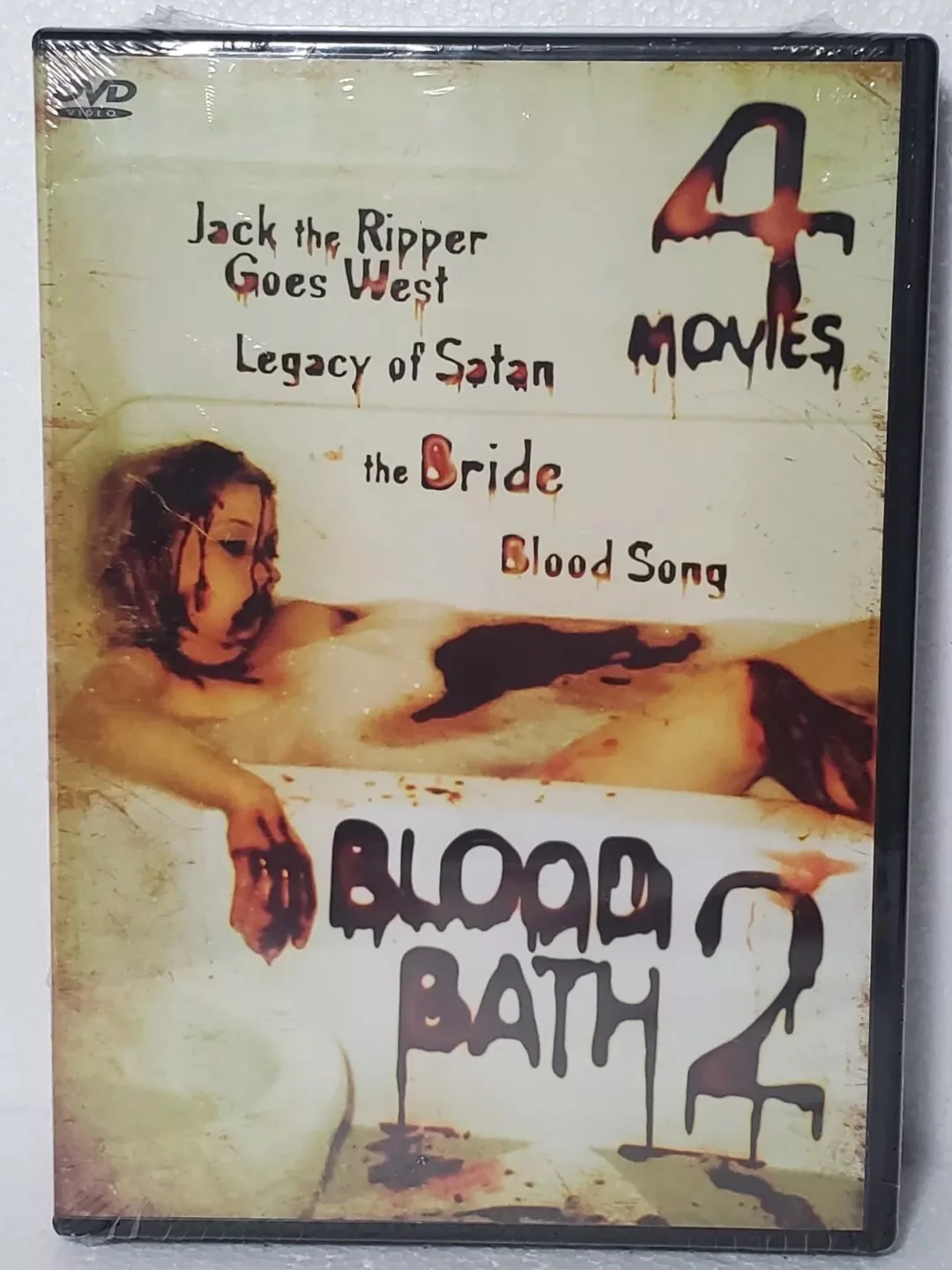 VARIOUS, Blood Bath 2 - 4-Movie Set (Brentwood; 45756-9, UK 2006) 2xDVD M/M