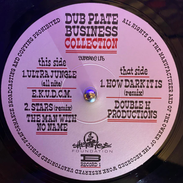 VARIOUS, Dubplate Business Collection - 'Mad Worries' (Suburban Base Records; SUBBASE LP6, UK 2022 Reissue, Box Set, 4 Black Poly-Lined Inners, Remastered) 4x12" VG/VG+ - Image 3
