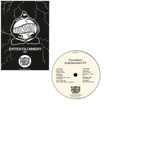 VARIOUS, Foundation Entertainment EP (Chopped Herring Records; CHFOUNDENT1, UK 2021, Stickered Plain Sleeve, Limited Edition, Clear-Gold Coloured) 12" EP VG+/EX