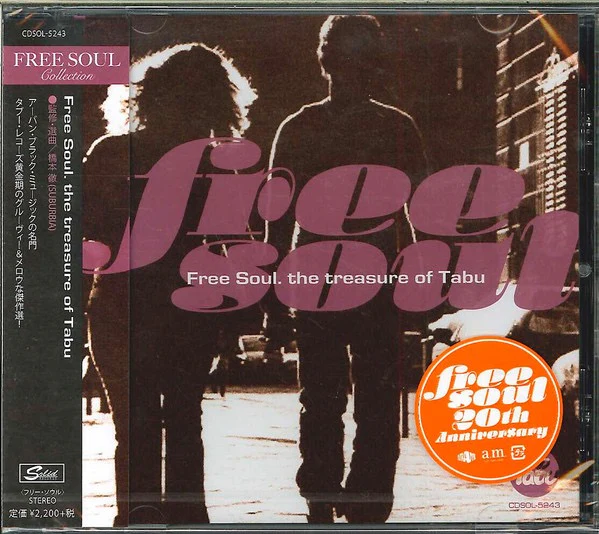 VARIOUS, Free Soul. The Treasure Of Tabu (Solid Records; CDSOL-5243, Japan 2014, With OBI) CD M/M
