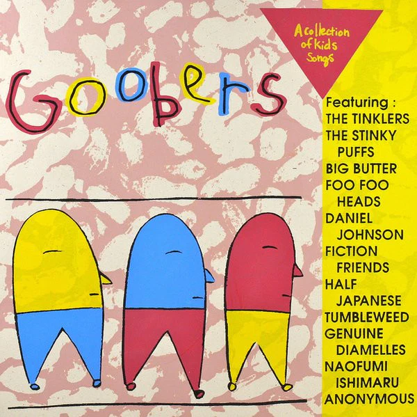 VARIOUS, Goobers - A Collection Of Kid's Songs (T.E.C. Tones; 91901, US 1991, Foldover Sleeve, Insert, Brown Paper Bag With Cards About the Songs, Yellow Vinyl) 10" LP VG+/VG+