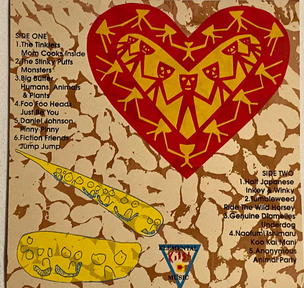 VARIOUS, Goobers - A Collection Of Kid's Songs (T.E.C. Tones; 91901, US 1991, Foldover Sleeve, Insert, Brown Paper Bag With Cards About the Songs, Yellow Vinyl) 10" LP VG+/VG+ - Image 2