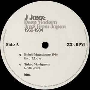 VARIOUS, J Jazz: Deep Modern Jazz From Japan 1969-1984 (BBE; BBE434CLP, Europe 2018, Gatefold, Insert, With Obi) 3xLP NEW/NEW - Image 3