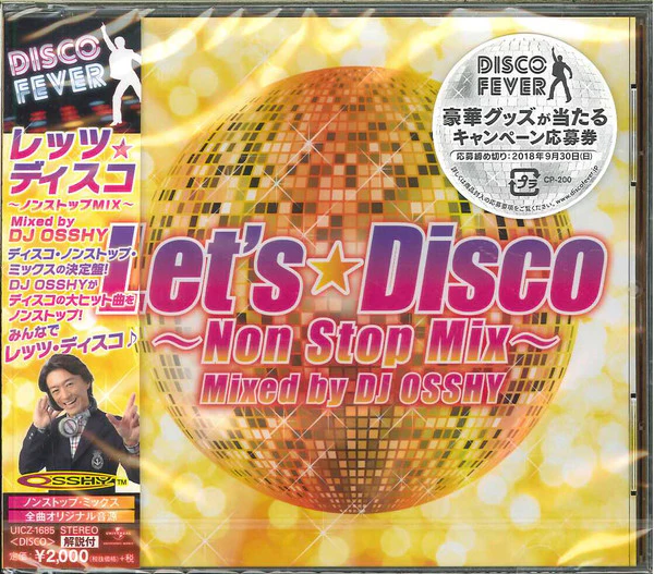 VARIOUS, Let's Disco ~Non-Stop Mix~ (Universal Music; UICZ-1685, Japan 2018, With Obi) CD VG+/VG+