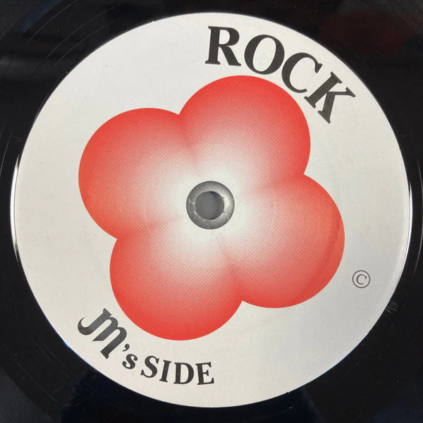 VARIOUS, Rock / Love (Truelove Electronic Communications; TIR-1301, UK 1990) 12" /VG - Image 2