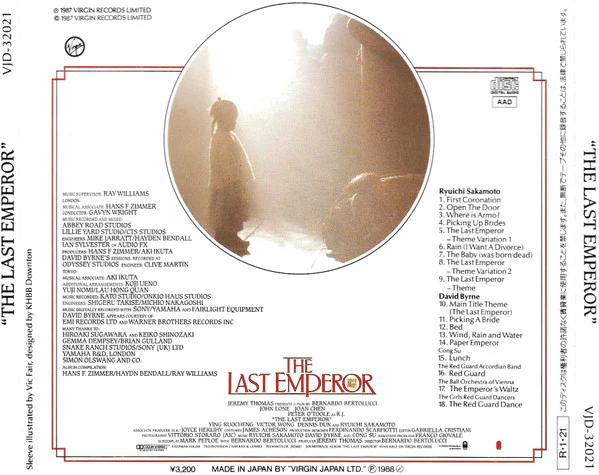 VARIOUS, The Last Emperor (Virgin; VJD-32021, Japan 1988, Jewel Case) CD VG+/VG+ - Image 2