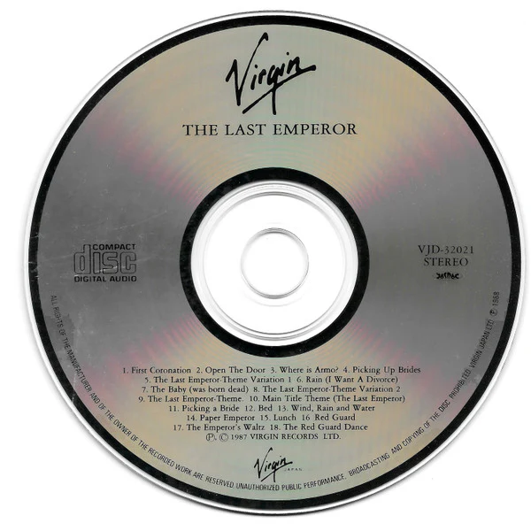 VARIOUS, The Last Emperor (Virgin; VJD-32021, Japan 1988, Jewel Case) CD VG+/VG+ - Image 3