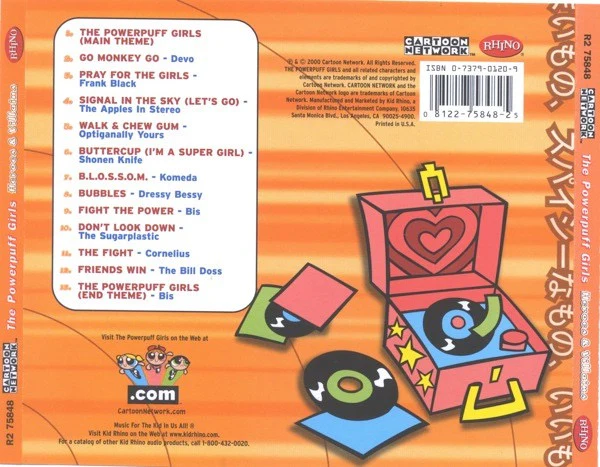 VARIOUS, The Powerpuff Girls - Heroes & Villains: Music Inspired By The Powerpuff Girls (Cartoon Network; R2 75848, US 2000, Jewel Case) CD VG+/VG+ - Image 2