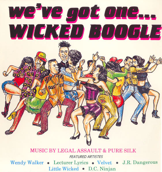 VARIOUS, We've Got One... Wicked Boogle (Sir George; SGLP12, UK ) LP VG/VG