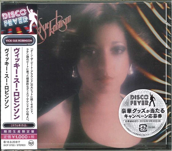 VICKI SUE ROBINSON, Vicki Sue Robinson (RCA; SICP-5722, Japan 2018 Reissue, With OBI) CD M/M