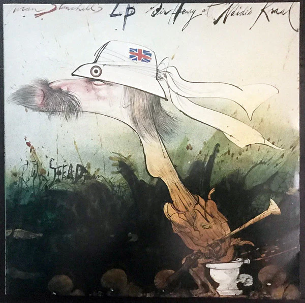 VIVIAN STANSHALL, Sir Henry At Ndidi's Kraal (Demon Verbals; VERB 1, UK 1984) LP VG/VG