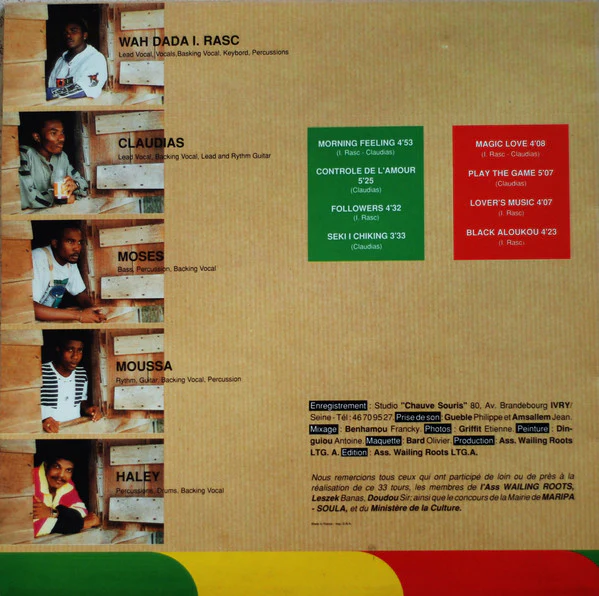 WAILING ROOTS, Feelings (Not On Label; PAI 001, French Guiana 1991, Inner), SALE - Up to 50% Off the Original Price  LP VG/G+ - Image 2