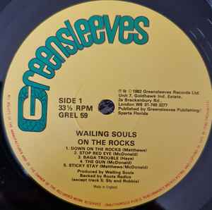 WAILING SOULS, On The Rocks (Greensleeves Records; GREL 59, UK 1983, No Poster) LP VG+/VG+ - Image 3