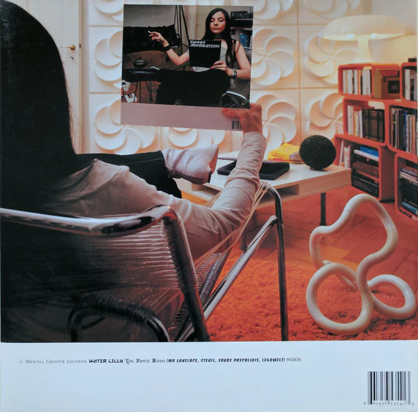 WATER LILLY, You Remix Kisses (Mental Groove Records; MG036, Switzerland 2004, Picture Sleeve) 12" VG/G+