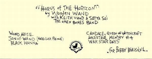 WOODEN WAND & THE OMEN BONES BAND, Horus Of The Horizon (The Great Pop Supplement ; gps24, UK 2007, Insert, Limited Edition) 10" VG+/VG+ - Image 2