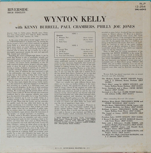 WYNTON KELLY, Whisper Not (Milestone; SMJ-6043M, Japan 1974 Reissue, Insert) LP G+/VG - Image 2