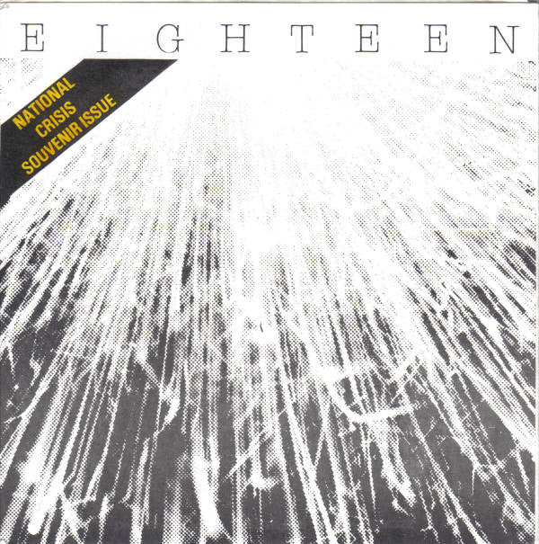 X.S. ENERGY, Eighteen / Jennys Alright / Horrorscope (Dead Good Records ; DEAD ONE, UK 1979 Reissue, Stamped White Label, Fold Over Sleeve) 7" VG+/EX
