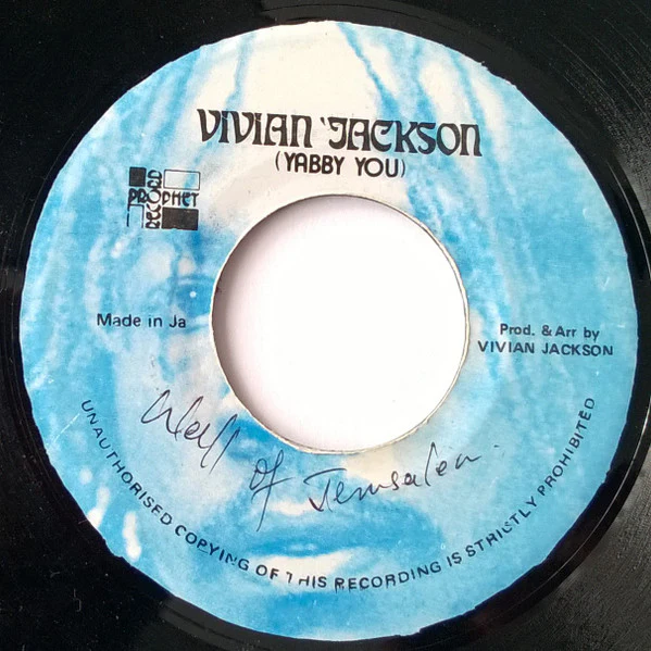 YABBY U, Walls Of Jerusalem (Vivian Jackson (Yabby You); none, Jamaica Reissue) 7" /VG