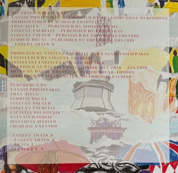 YANNIS AND THE YAW FEAT. TONY ALLEN, Lagos Paris London (Transgressive Records; TRANS787X, UK, Europe & US 2024, Stickered Plastic Sleeve, Inner, Foals) 12" EP EX/VG+ - Image 3
