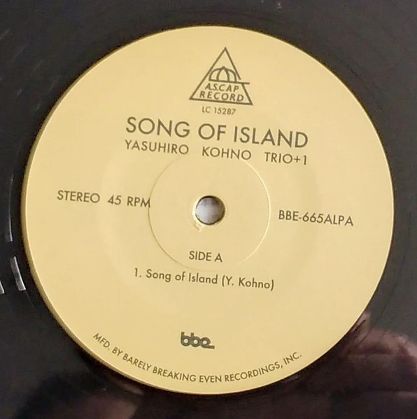 YASUHIRO KOHNO TRIO + ONE, Song Of Island (BBE; BBE665ALP, UK 2022 Reissue, Gatefold, Insert, With OBI. 45RPM) 2x12" EX/VG+ - Image 3