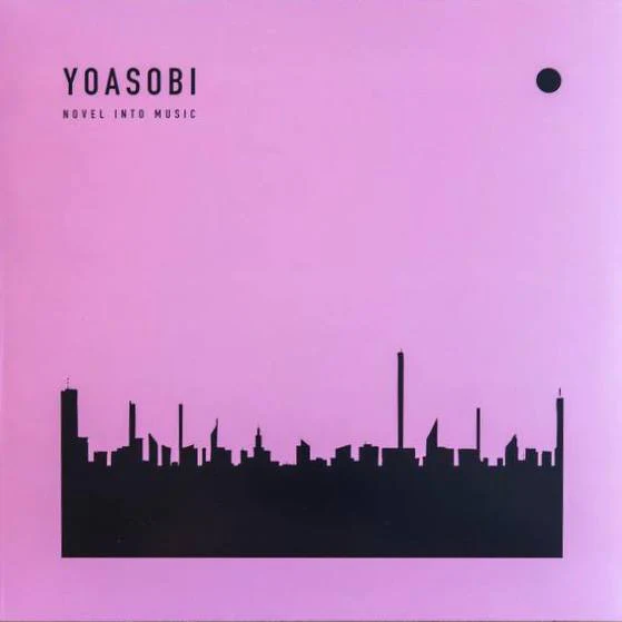 YOASOBI, The Book (Sony Music; 19658852861, Germany 2024 Reissue, Insert, Translucent Red Vinyl) LP VG+/VG+