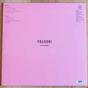 YOASOBI, The Book (Sony Music; 19658852861, Germany 2024 Reissue, Insert, Translucent Red Vinyl) LP VG+/VG+ - Image 2