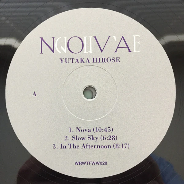YUTAKA HIROSE, Nova +4 (We Release Whatever The Fuck We Want Records; WRWTFWW028, Switzerland 2019 Reissue, Gatefold, Insert) 2xLP VG+/VG+ - Image 3
