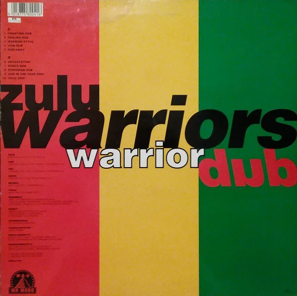 ZULU WARRIORS, Warrior Dub (WAU! Mr. Modo Recordings; MOWLP 004, UK 1989, Glossy Sleeve), SALE - Up to 50% Off the Original Price  LP VG+/EX - Image 2